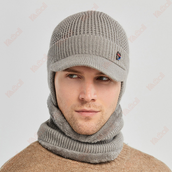 slouchy beanie short brim neck protection